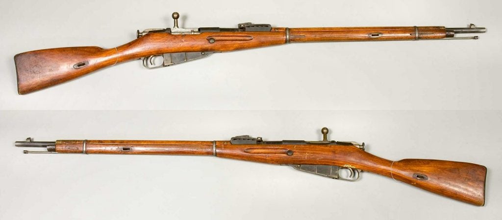 Mosin-Nagant for sale