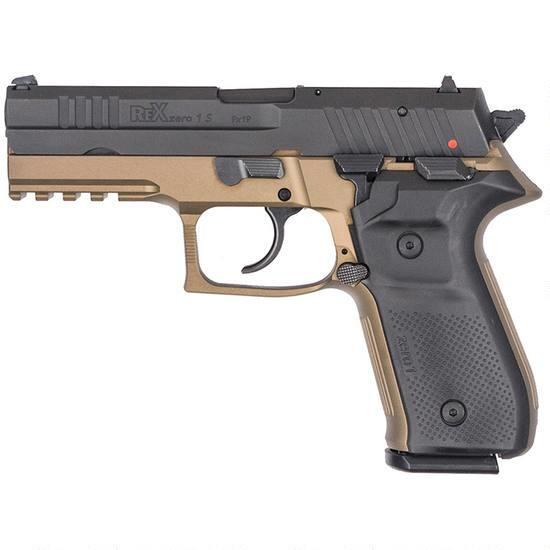 Ares ReX Zero 1S - Slovenian Beretta M9 Killer. Get yours today.